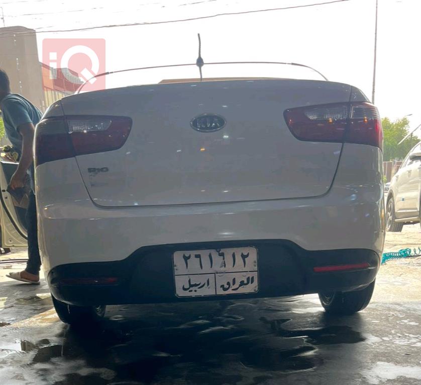 كيا ريو